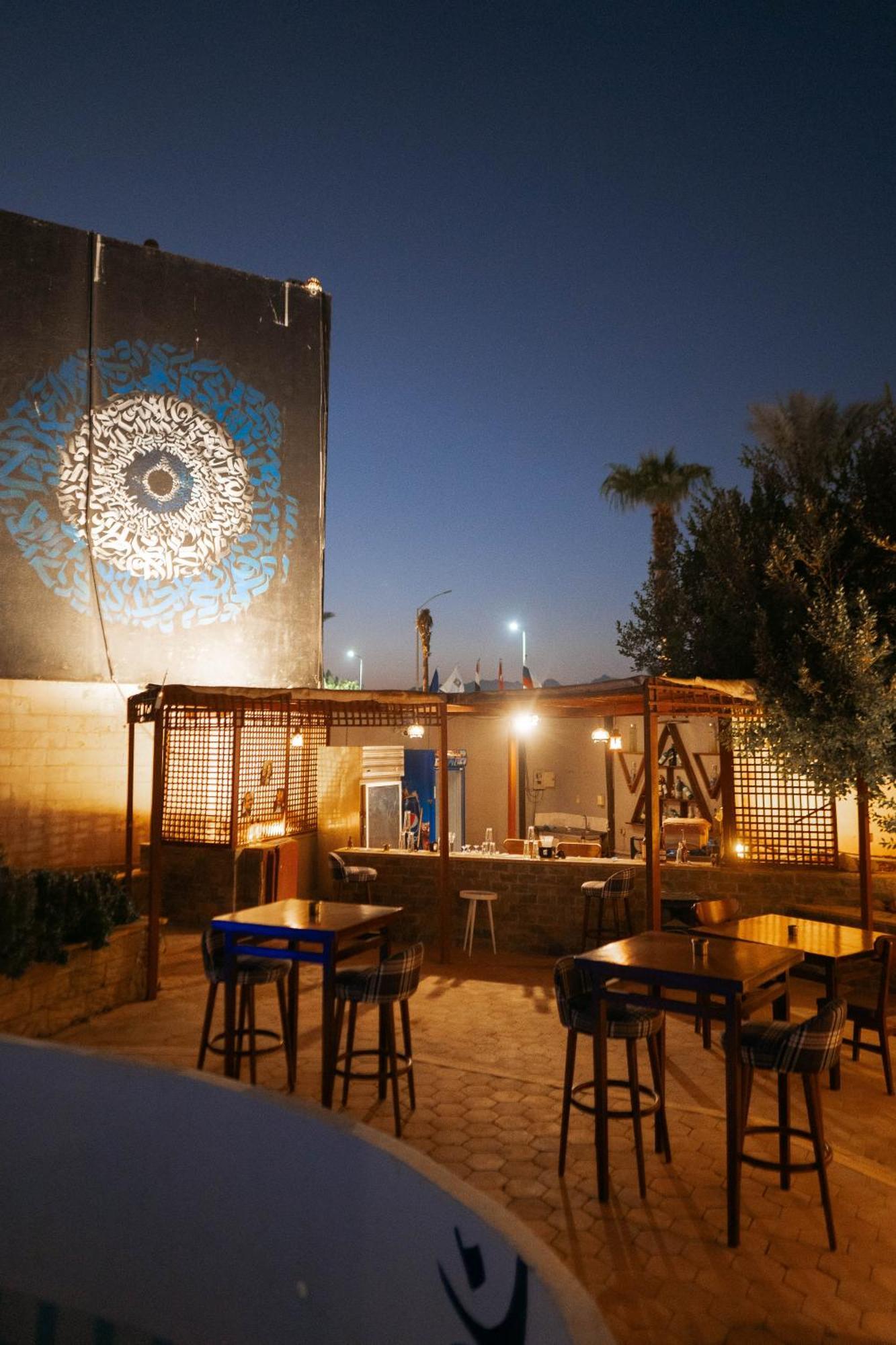 El Khan Sharm Hotel Eksteriør bilde